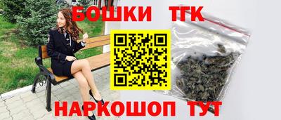 ALPHA PVP Волжский