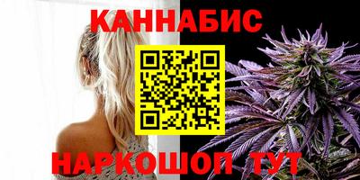 ALPHA PVP Волжский