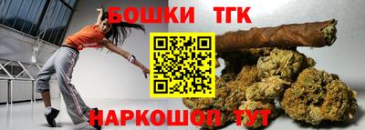 дживик Волжск