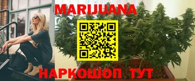 дживик Волжск