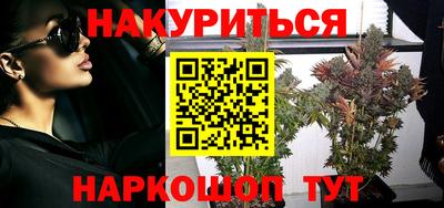 дживик Волжск