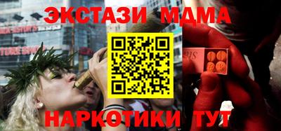 дживик Волжск