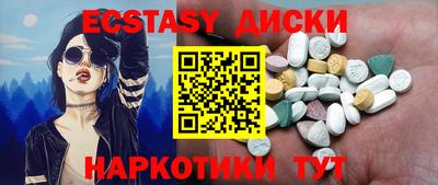 дживик Волжск