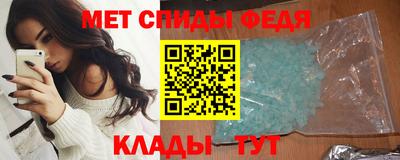 дживик Волжск