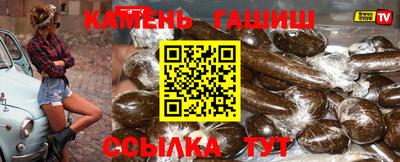 дживик Волжск